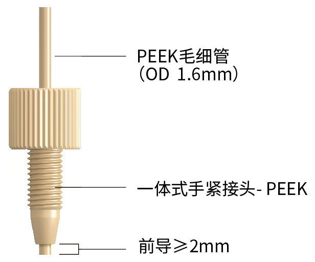 微信圖片_20230928151253.jpg