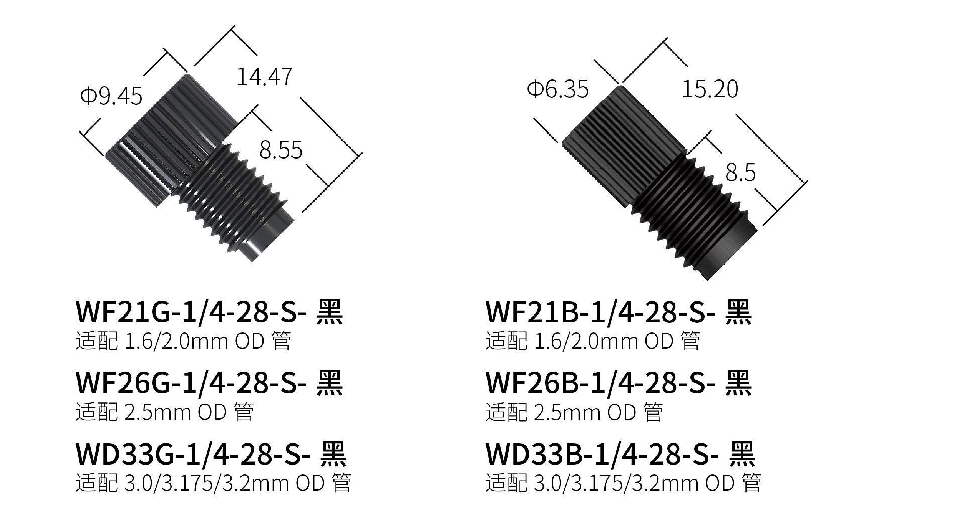 尺寸圖2_翻邊1-177.jpg